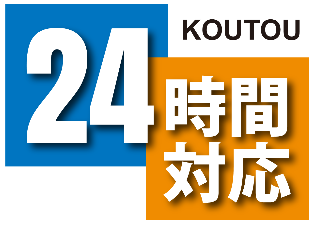 24h