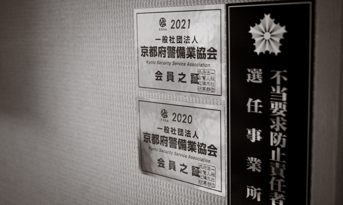 P1015640