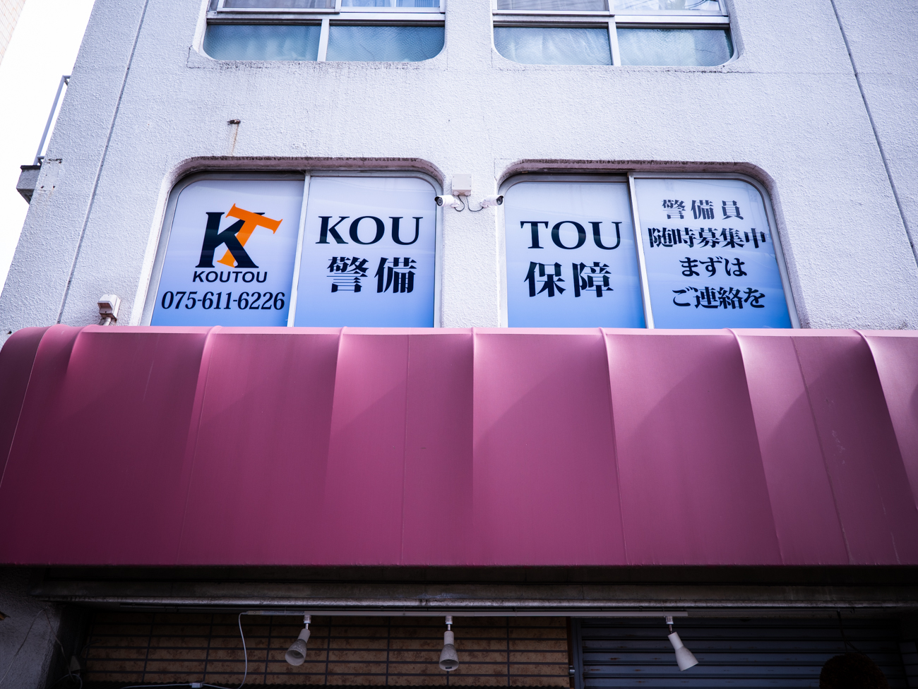 P1015656