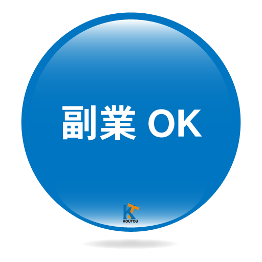 wwork