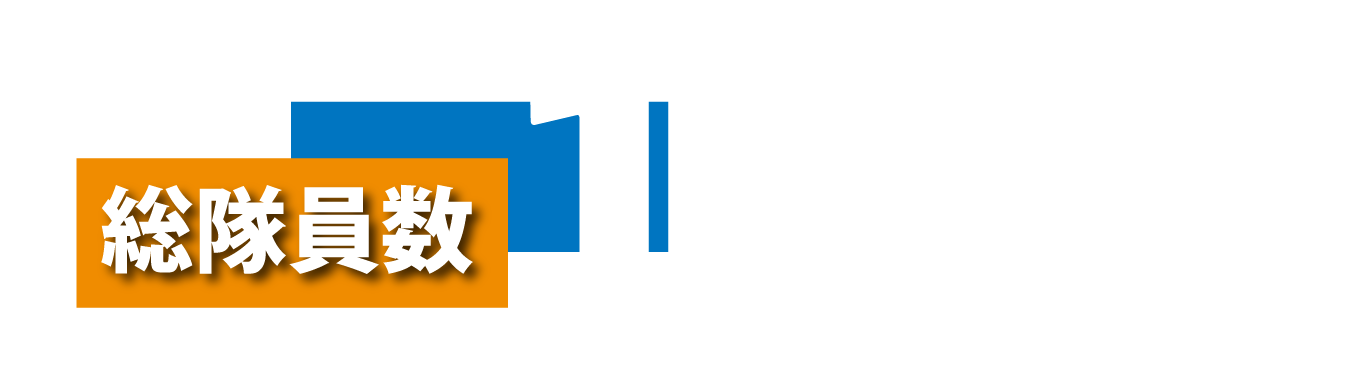 １２０